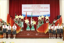 庆祝越南与阿尔及利亚建交60周年的表演节目之一。