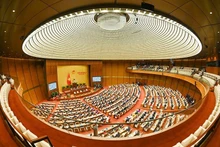 第十五届国会第五次会议场景。