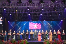 1月20日，在马来西亚举行的东盟（ASEAN）旅游奖颁奖典礼上，河江省河江市方度乡沓村民宿群体成为获得2025年东盟民宿奖的05家单位之一。