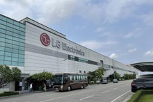 LG集团设在海防市的工厂。
