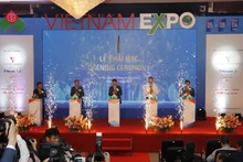 2023年越南国际贸易博览会在河内国际展览中心拉开序幕。