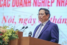 政府总理范明正发表讲话。