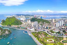 附图：广宁省下龙市的一角。