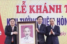 国家主席阮春福出席昏顿-乐山口纪念区竣工仪式。（图片来源：越通社）