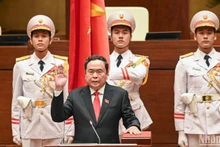 陈青敏同志宣誓就职，担任越南社会主义共和国2021-2026年任期第十五届国会主席。
