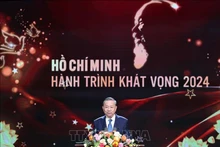 越共中央总书记苏林出席并发表讲话。（图片来源：越通社）