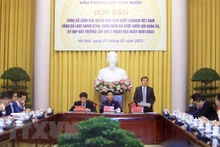 《体检治疗法》获批对外公布。