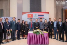 设在泰国的第二个越南学中心正式揭牌成立。