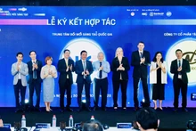 与会代表。