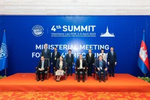 与会代表合影。