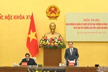 国会党委常委会与政府党委常委会就第九次特别会议召开会议【组图】