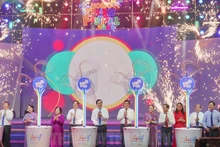 2023年第19届胡志明市旅游节拉开序幕。