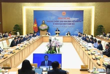 会议场景。（陈海 摄）