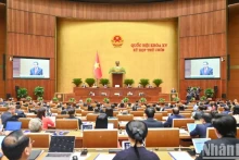 附图：5月5日上午，第十五届国会第九次会议正式开幕。