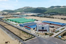 平定省仁会经济开发区。
