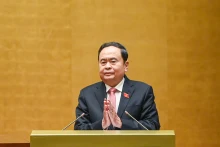 国会主席陈青敏在会上发表指导性讲话。
