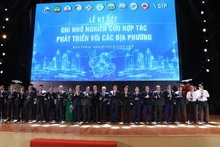 与会代表合影。