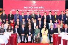 与会代表合影。