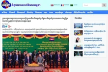 柬埔寨媒体盛赞国会主席陈青敏此次对柬埔寨进行的正式访问。（图片来源：越通社）