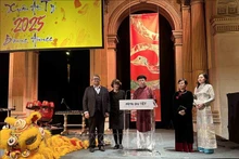 越南驻法大使丁全胜在活动上发表讲话。（图片来源：越通社）