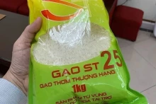 越南ST25——世界最佳大米。