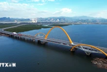 广宁省努力完成2024年经济社会发展目标。