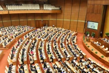 越南第十五届国会第六次会议开幕式。