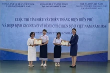 组委会向获奖的学生颁发了1个一等奖、2个二等奖和3个三等奖。