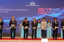 越南CMC技术集团在韩办公室揭牌仪式于5月8日在首尔举行。（图片来源：越通社）