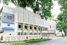 胡志明市经济大学。