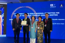 出席联合国教科文组织世界记忆亚太地区委员会第十次会议的越南代表团。（图片来源：dantri.com.vn）