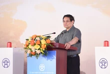 范明正总理在仪式上发表讲话。