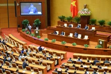 会议场景。（图片来源：国会官网）