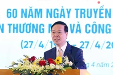 越南国家主席武文赏在庆典上发表讲话。