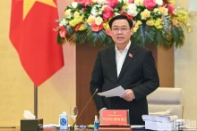国会主席王廷惠主持会议。