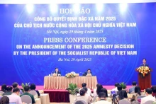 越南国家主席办公厅同有关机关举行记者会，公布2025年特赦决定。