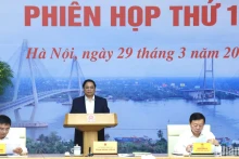 范明正总理主持会议。