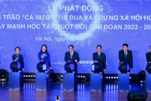 “2023-2030年全国参加学习型社会建设，促进终身学习运动”启动仪式。