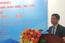 农业贸易促进中心经理阮明进在会上发表讲话。