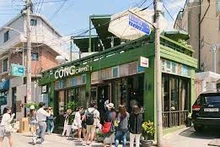 越南咖啡连锁店在韩国开分店。