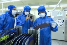 附图：北江省云中工业区韩国Hana Micron Vina责任有限公司的半导体生产原料工厂。