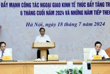 范明正总理主持会议。