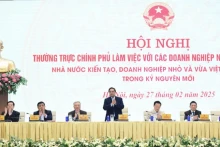 范明正总理主持会议。