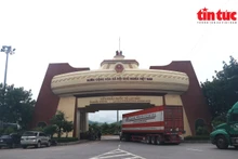 劳保国际口岸。