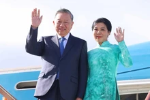 苏林总书记和夫人抵达莫斯科，开始对俄罗斯联邦进行正式访问并出席纪念苏联伟大卫国战争胜利80周年庆典。