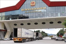 附图：友谊国际口岸。