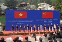 越南茶岭-中国龙邦升格为国际性口岸开通仪式。
