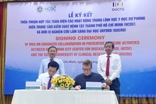 合作协议签署仪式。（图片来源：hcmcpv.org.vn）