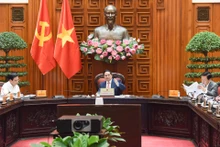 范明正总理主持会议。