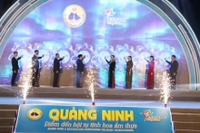 2024广宁美食节开幕式。（图片来源：baoquangninh.vn）